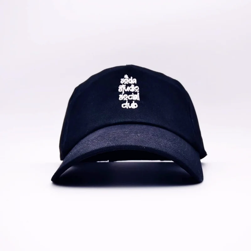 Soda Studio - Cappello Baseball Soda Studio Social Club - Black/white
