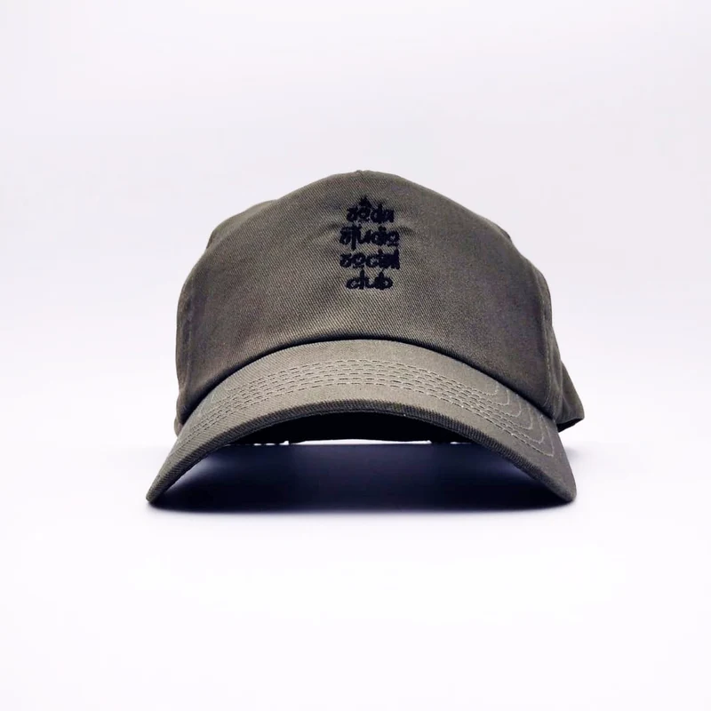 Soda Studio - Cappello Baseball Soda Studio Social Club - Army/black