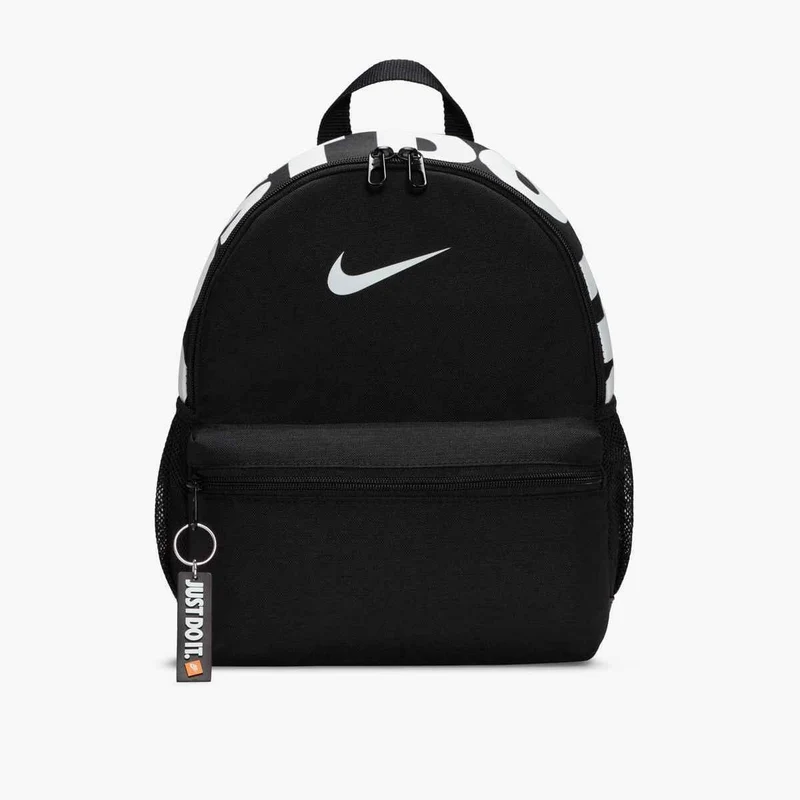 Nike Zaino Brasilia Jdi
