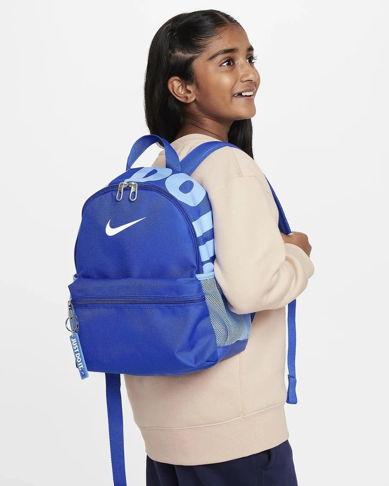 Nike Zaino Brasilia Jdi