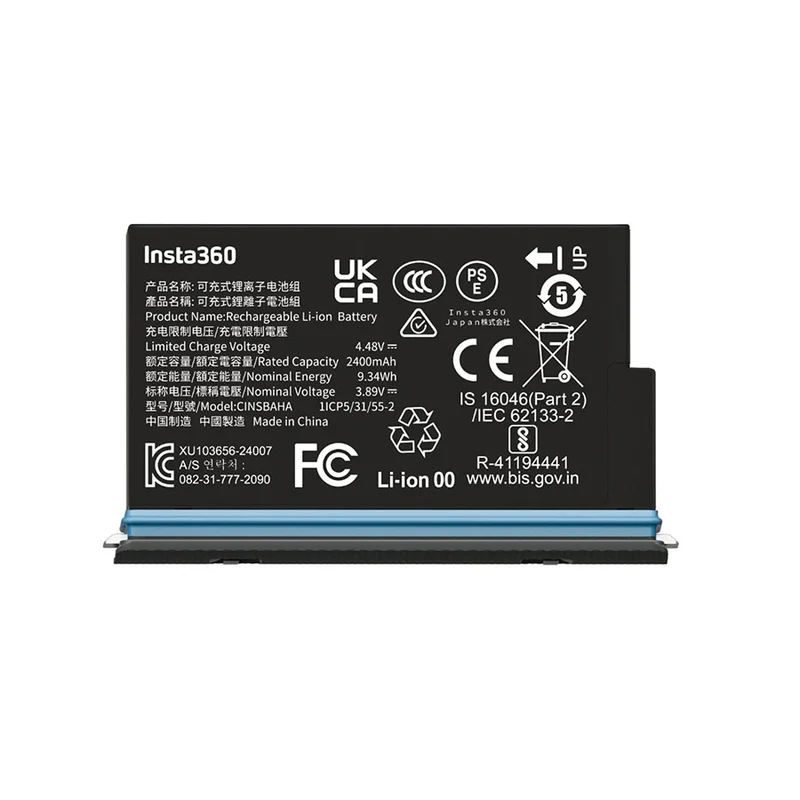 Insta360 Batteria 2400mAh (Per Insta360 X5) - Garanzia Nital Italia