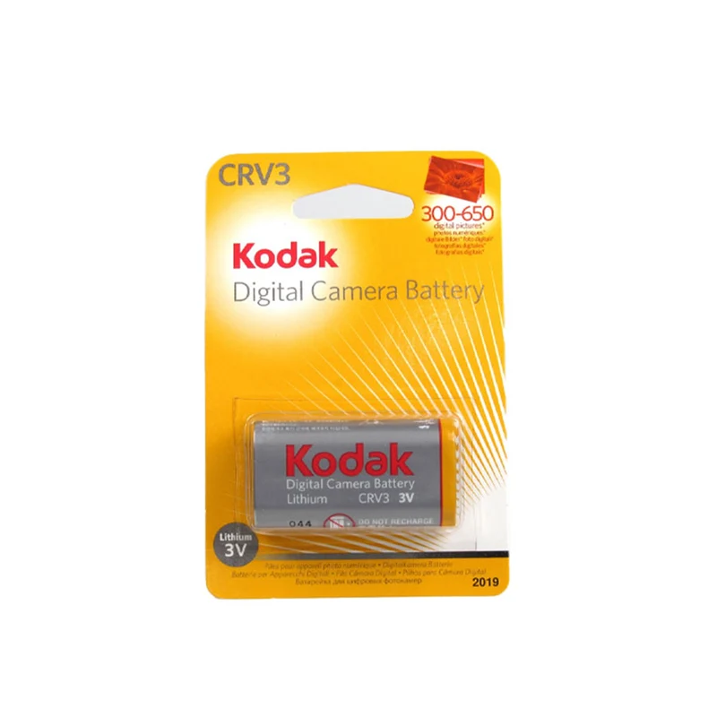 Kodak CRV3